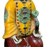 Chinese Emperor