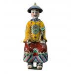 Chinese Emperor