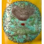 Chinese Emperor