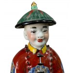Chinese Emperor