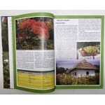 Beautiful garden - Warsaw 2014 - Special edition album