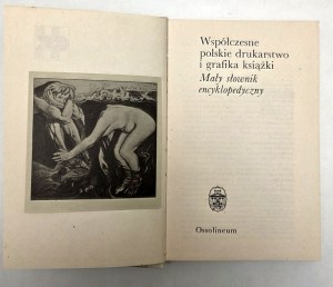 Współczesne polskie drukarstwo i grafika książki - Wrocław 1982
