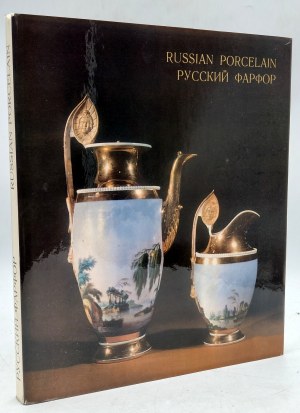 Russian Porcelain in the Hermitage Collection, Leningrad 1973 [ signatures, marks on porcelain].