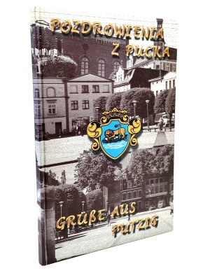 Greetings from Puck - Artur Jablonski Stankiewicz - Gdynia 1997