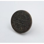 Seal, Abram Ioser Fridman Rabbi of the Yadov District, 19th century