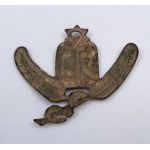 A badge of a Jewish organization from Grodno, interwar period.