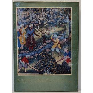 Suleiman, Hamid - Miniatures of Babur-Nama / Миниатюры k Бабур-наме, wyd. 1970