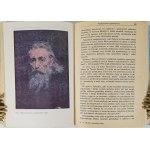 [MATEJKO] SZYPOWSKA Maria - JAN MATEJKO WSZYSTKIM ZNANY Ilustracje