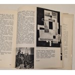 Trzeciak Przemysław - 250 razy o sztuce polskiej [ilustrowany słownik]
