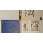 Hokusai Katsushika - Grafika, wydanie w języku rosyjskim. ILUSTRACJE