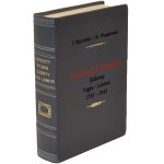 Виж подобни артикули
