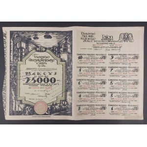 Blankiet 25 Akcyj po 1000 MK.P. na bearer, 1922, W. Główczewski, Varsovie