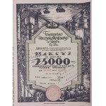 Blankiet 25 Akcyj po 1000 MK.P. na bearer, 1922, W. Główczewski, Varsovie