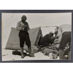 Виж подобни артикули