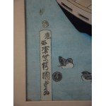 Utagawa KUNISADA II (1823-1880), Kobiety na łodzi - dyptyk, drzeworyt, XIX w.