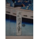Utagawa KUNISADA II (1823-1880), Kobiety na łodzi - dyptyk, drzeworyt, XIX w.