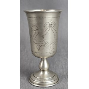 Puchar kiduszowy z napisem, Srebro, Marcin JARRA, Kraków, ok. 1900 r. judaica