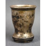 Tasse à ablutions, Judaïque, avec inscription, Bernstein, 1930.