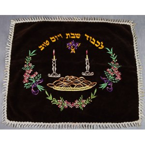 Jewish embroidered fabric for covering challah, Poland, 1930s.