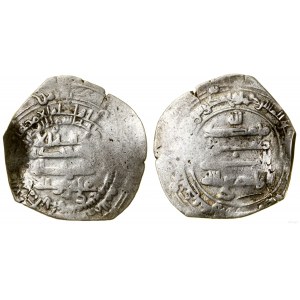 Buwajhidzi, dirham, 270 AH, Arrajan