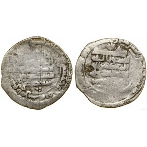 Ziyaridzi, dirham, 358 AH, Amul