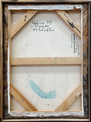 Jerzy Kubina (ur. 1956), Ściany nr 2, 2012
