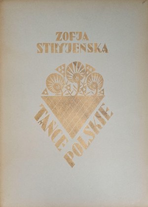 Zofia Stryjeńska (1891-1976), Tańce Polskie, 1929