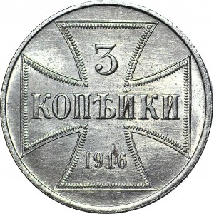 3 kopecks 1916 OST J, Hambourg, frappé
