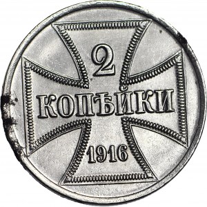2 Kopiejki 1916 OST A, Berlin, mennicze, b. rzadka w menniczym stanie