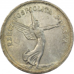 5 gold 1928 Nike, Brussels, unmarked, minted