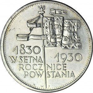 5 złotych 1930, GŁĘBOKI SZTANDAR, menniczy, wspaniały