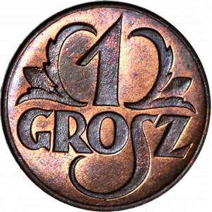 1 penny 1923, mint, magnificent