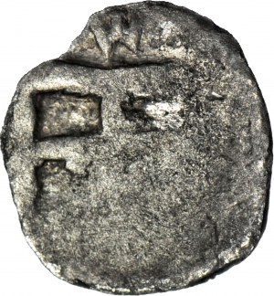 RRR-, Jadwiga and Ladislaus Jagiello 1386-1399, denarius, Wschowa, one-sided, R7