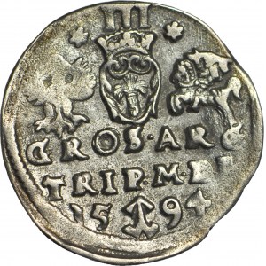 Sigismund III Vasa, Troyak 1594, Vilnius, Iger does not note stars around the denomination, beautiful