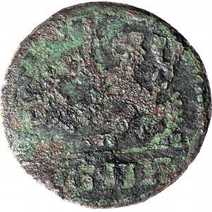R-, Silesia, Jerzy Rudolf of Legnica, 3 haler 1621-23, L/G-H, Legnica, Keys and Lion, rare