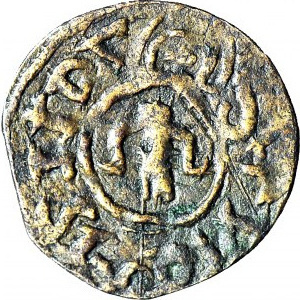 Krystyna, Riga- city shell, period forgery