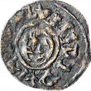 Krystyna, Riga- city shell, period forgery