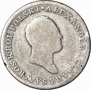 RR-, Kingdom of Poland, Alexander I, PLN 1825, very rare