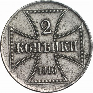 2 Kopiejki 1916 OST A Berlin