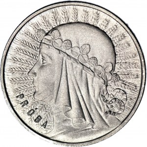 1 złoty 1932, KOPIA bardzo rzadkiej PRÓBY