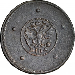 Russland, Peter II, 5 Kopeken, 1729 / МД, Kadashevsky Dvor