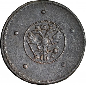 Rusko, Petr II, 5 kopějek, 1729 / МД, Kadashevsky Dvor