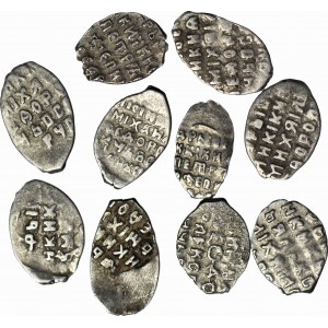 Russia, Kopiejki - Teardrops, set of 10 pcs.