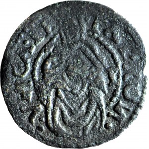 Hungary, Denarius, 1535,, period forgery