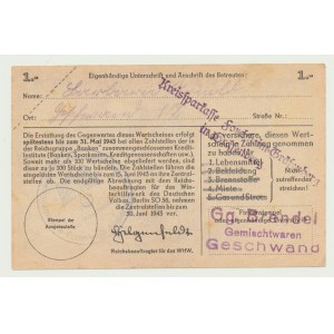 Pomoc Zimowa dla Ludności Niemieckiej, 1 marka 1942-43