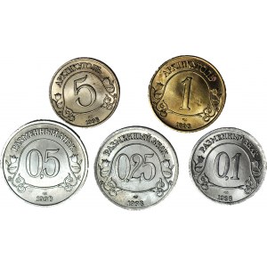 Spitzbergen, Arktikugol-Set 1998: 0,1 0,25 0,5 1 und 5 Rubel
