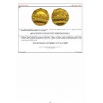 M. Grandowski, Slesia, Brzeg, Coniazione congiunta dei tre fratelli 1651-1662