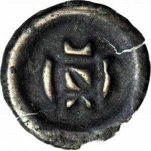 Teutonic Order, brakteat ca. 1360-1364, Gate with a slant