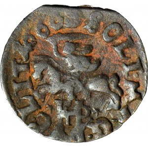 R-, John Casimir, Lithuanian Shilling 1666, Vilnius, one-sided, Pogo left/ Pogo right