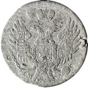 RR-, Królestwo Polskie, 5 groszy 1840, bardzo rzadki wariant - DROBNE LITERY